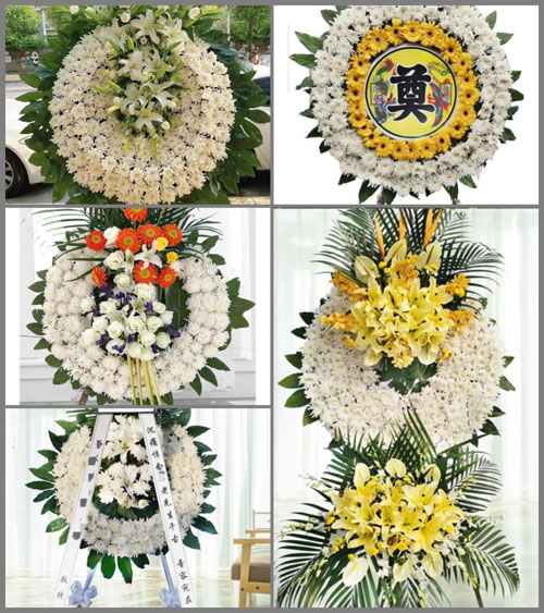 浙江省衢州常山县大桥头乡上新屋村花圈速递